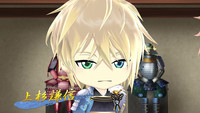 E04 - Ikemen Spam