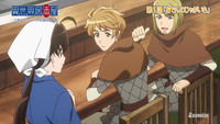 E01 - Batatas em Oden
