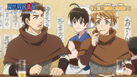 E02 - Kara-Age Suculenta