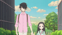 E04 - Nome Normal / Esboço Kowamari