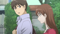 E04 - Heruma