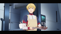 E03 - Meteoro
