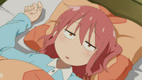 E02 - Kobayashi, Cara Atraente! (Em Muitos Sentidos)