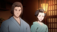 E01 - Tokyo