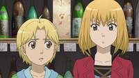 E03 - Equipe Oikawa