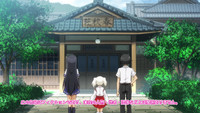 E02 - Hakone-chan e a Caixa Secreta