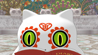 E04 - O Dia de Folga do Onyankopon, Miau