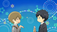 E01 - Kaizaki Arata (27), Desempregado