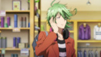 E02 - Tsubaki