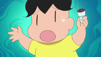 E01 - Goma-chan Volta para Casa