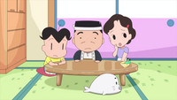 E01 - A Casa do Goma-chan