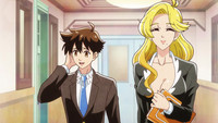 E02 - Ideia 2