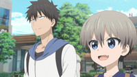 E01 - Uzaki-chan Quer Se Encontrar!