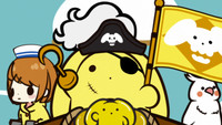 E01 - Carne e Pandas e Wooser