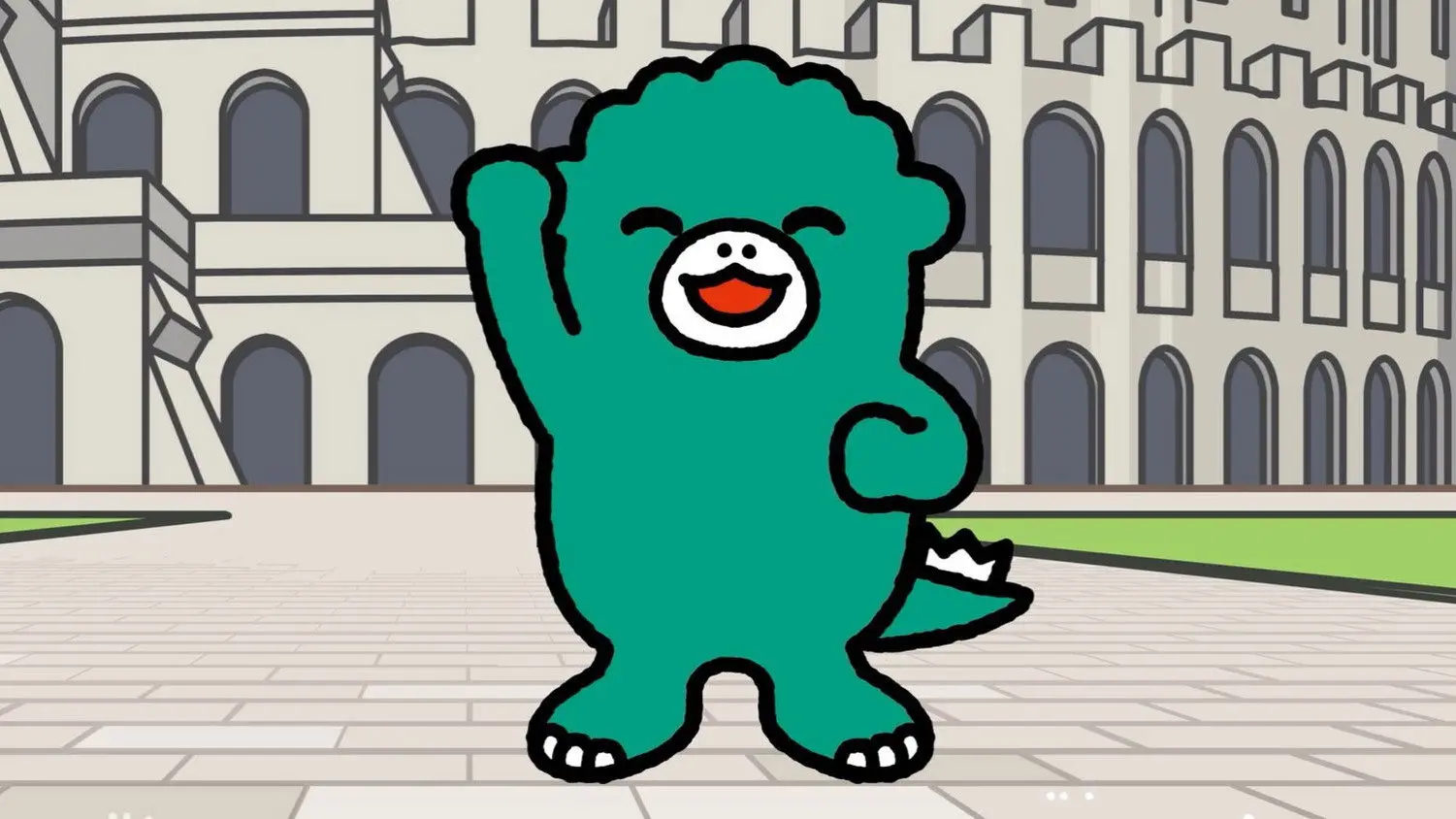 E66 - Monster Island Tour