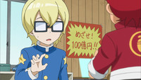 E04 - Perigoso! O Regente de Kaito!