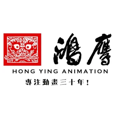 Hong Ying Animation