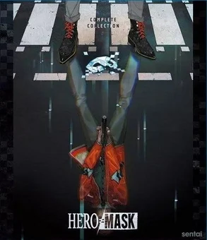Hero