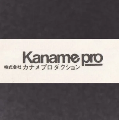 Kaname Productions