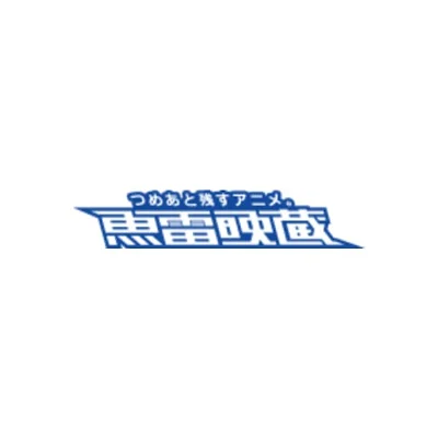Gyorai Eizo Inc.