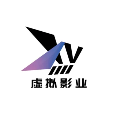 Xuni Ying Ye