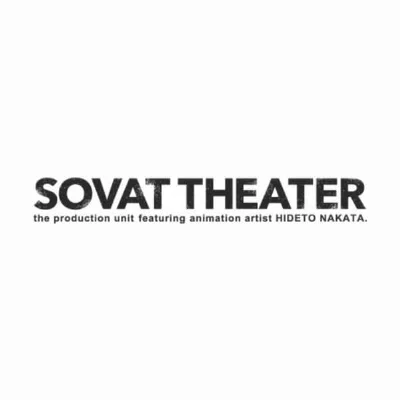 Sovat Theater