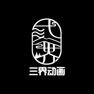 Sanjie Donghua
