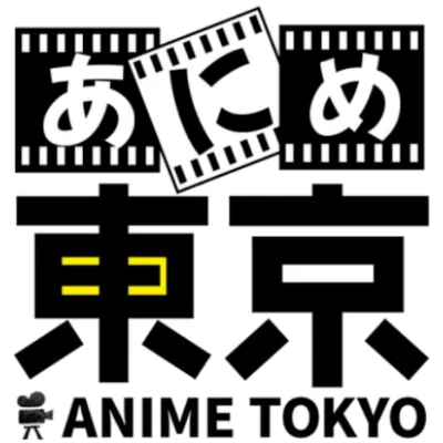 Anime Tokyo