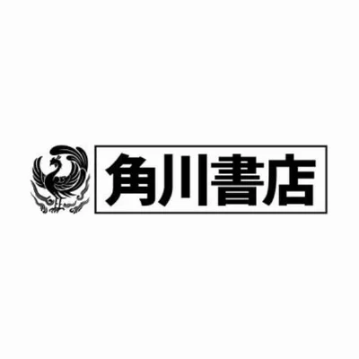 Kadokawa Shoten