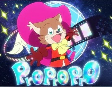 Pro, Pro, Pro!!