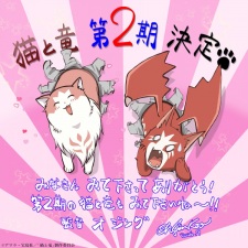 Neko to Ryuu 2nd Season