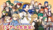 Honzuki no Gekokujou: Shisho ni Naru Tame ni wa Shudan wo Erandeiraremasen - Kizokuin no Toshokan wo Sukuitai!
