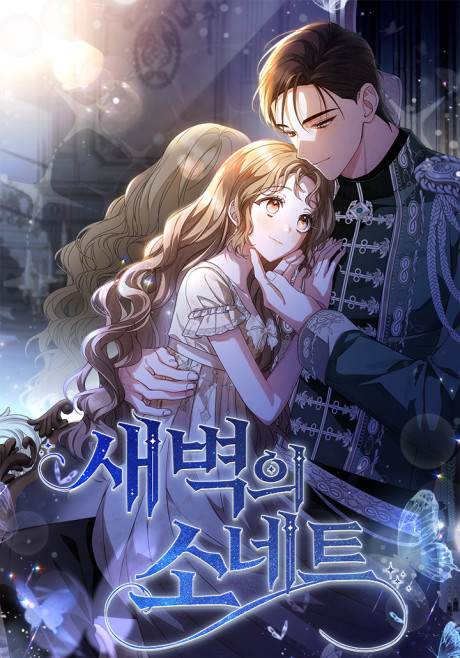 Saebyeogui Sonnet