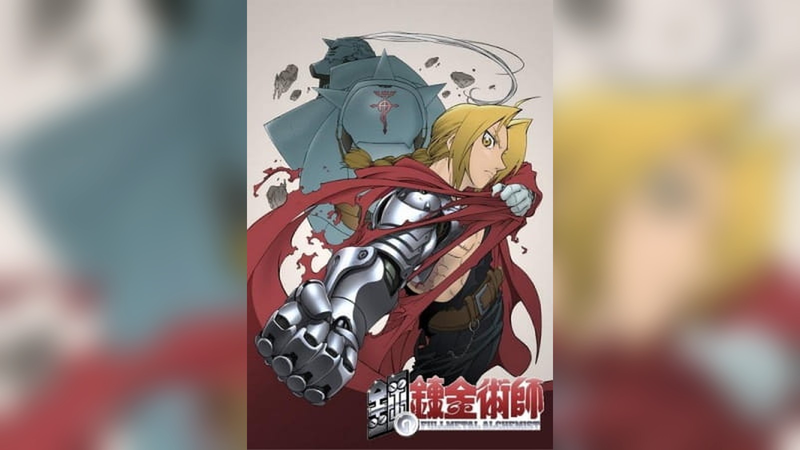 Quem é o personagem mais musculoso do anime? Armstrong lidera a enquete de 2026