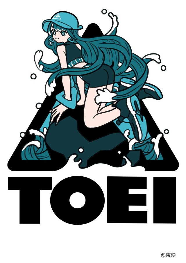 A personagem Arainami T081