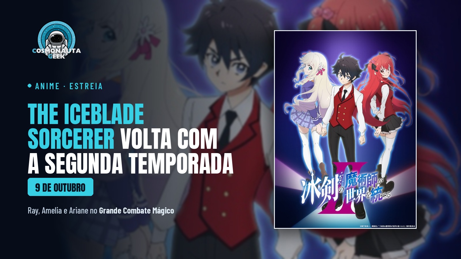 “The Iceblade Sorcerer Shall Rule the World” volta com torneio em equipe no episódio 1 da segunda temporada