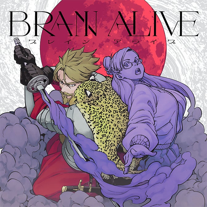 Produtor de “Cyberpunk: Edgerunners” lança mangá no Japão: “BRAIN ALIVE” ganha volume 1 em dezembro