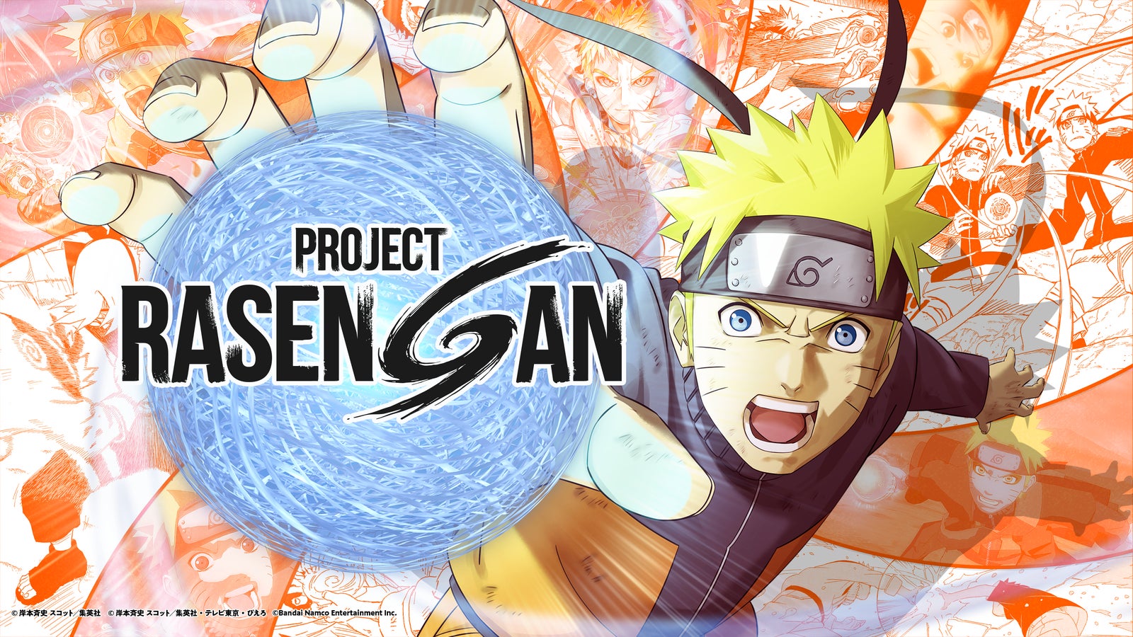 Arte do PROJECT RASENGAN