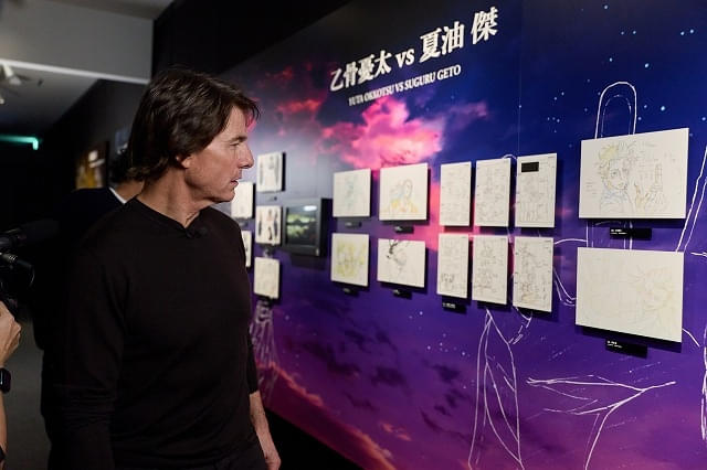 Tom Cruise na MAPPA EXPO