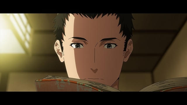 Cena do anime