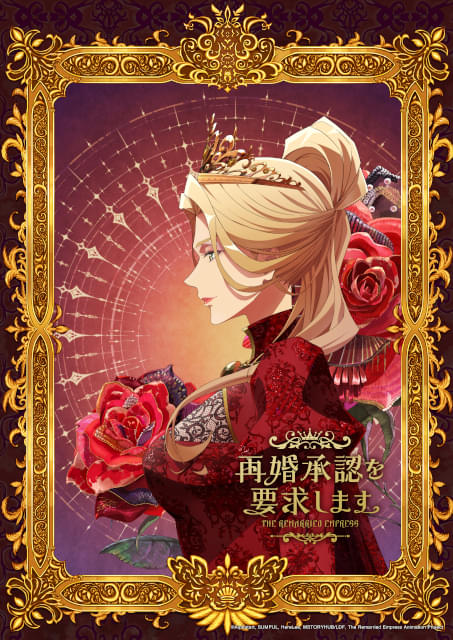 The Remarried Empress, o webtoon coreano com quase 3 bilhões de visualizações, vira anime em 2027