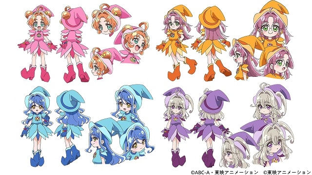 Precure de aprendizes de bruxa