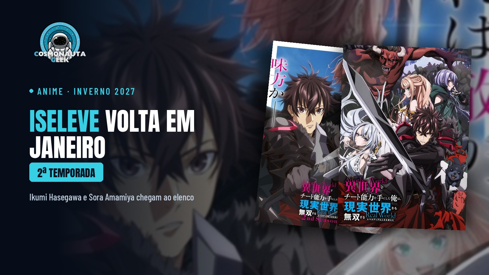 A 2ª temporada de “Isekai de Cheat Skill wo Te ni Shita Ore wa…” estreia em janeiro com uma Espadachim Santa que se apaixona por Yuuya