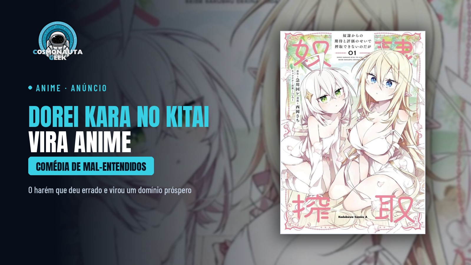 Ele queria um harém e acabou virando Rei Demônio: “Dorei kara no Kitai to Hyouka no Sei de Sakushu Dekinai no da ga” vai virar anime
