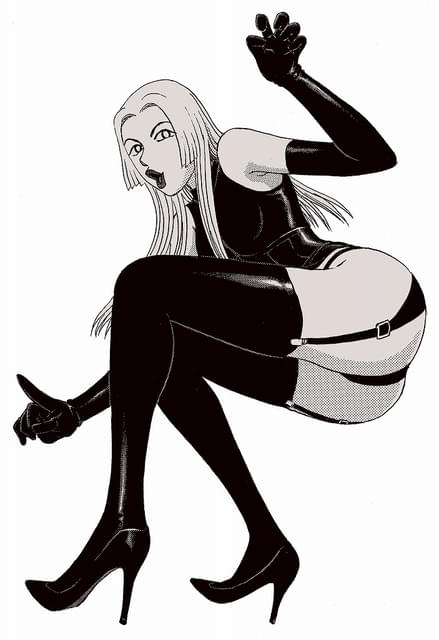 Fuyuko